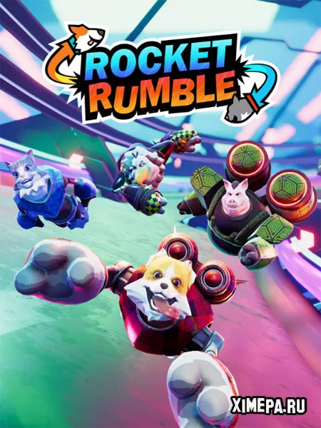 Rocket Rumble (2024|Рус)
