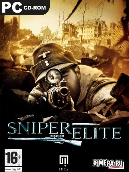 Sniper Elite (2005|Рус)