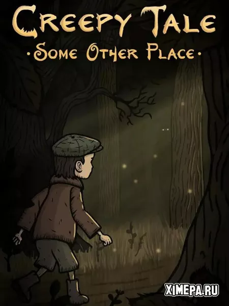 Creepy Tale 4: Some Other Place (2024|Рус)