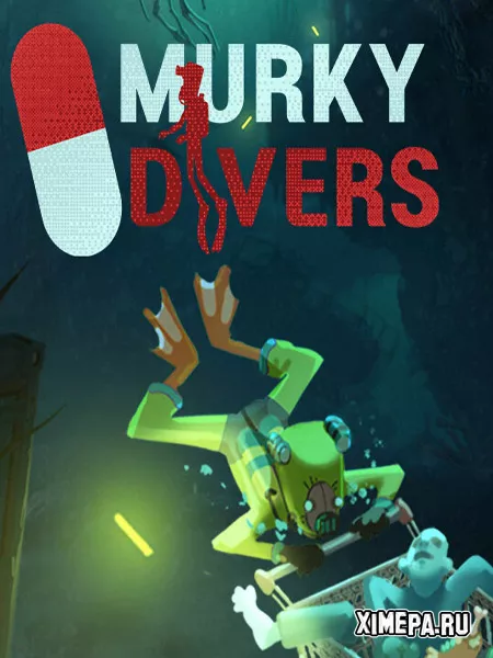 Murky Divers (2024|Рус|Англ)