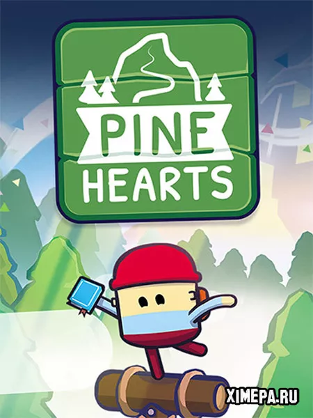 Pine Hearts (2024|Рус)