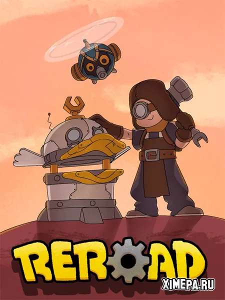 ReRoad (2020|Рус)