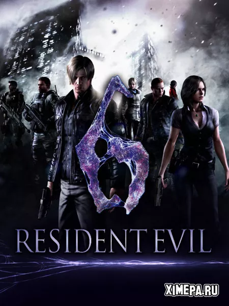 Resident Evil 6 (2013-24|Рус)