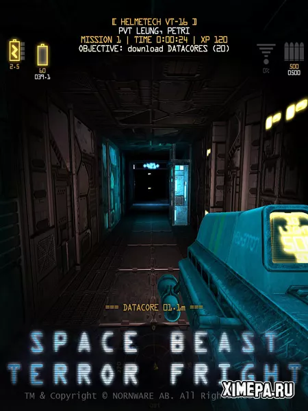 Space Beast Terror Fright (2022|Англ)