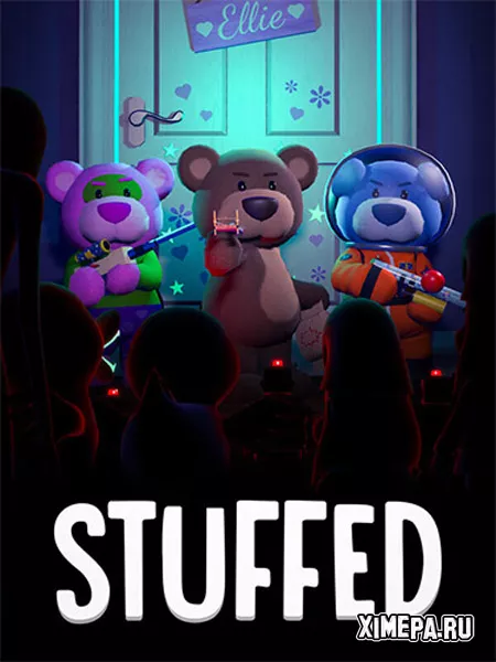 STUFFED (2024|Рус)