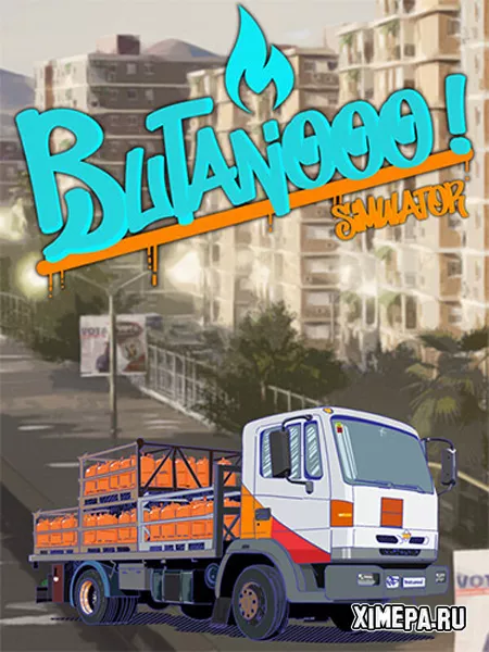 Butanooo! Simulator (2024|Рус|Испан)