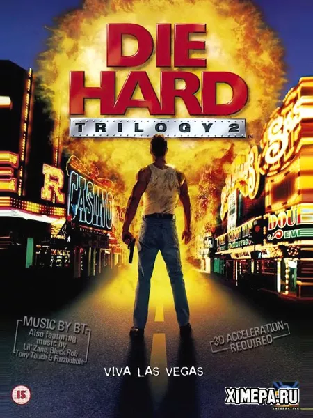 Die Hard Trilogy 2: Viva Las Vegas (2000|Рус)