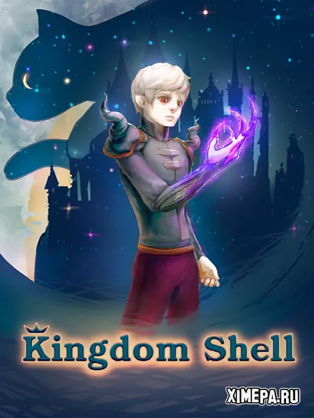 Kingdom Shell (2023-24|Рус)