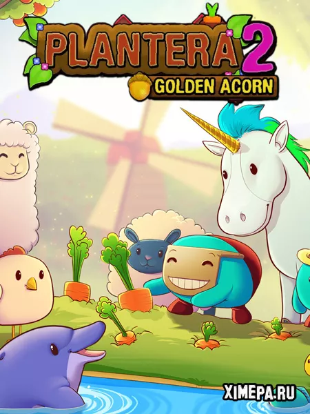 Plantera 2: Golden Acorn (2023-24|Рус)