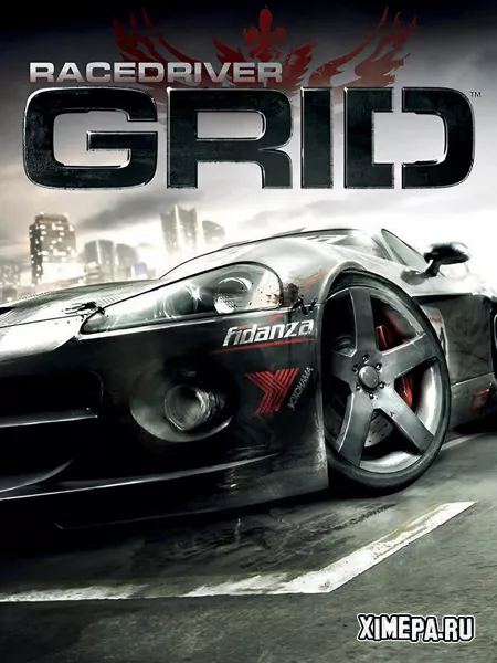 Race Driver: GRID (2008|Рус)