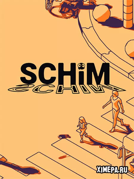 SCHiM (2024|Рус)