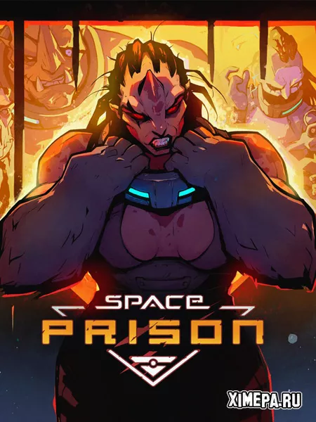 Space Prison (2024|Рус|Англ)