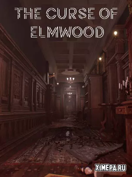 The Curse of Elmwood (2024|Рус|Англ)