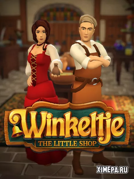 Winkeltje: The Little Shop (2022-24|Рус)