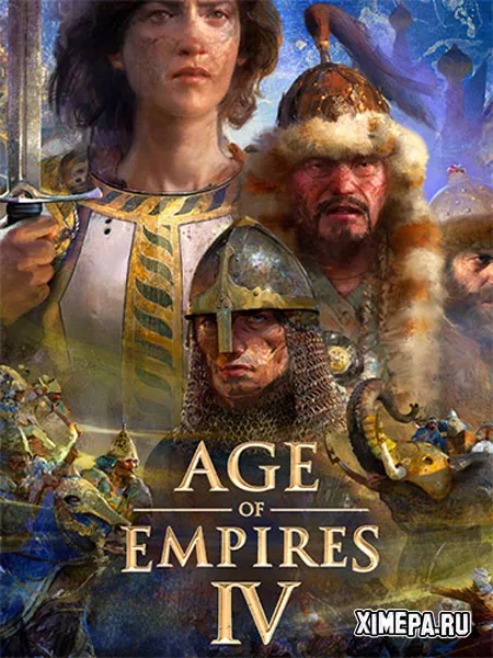 Age of Empires 4 (2021-24|Рус|Англ)