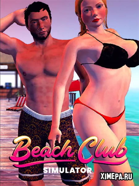 Beach Club Simulator 2024 (2024|Рус)