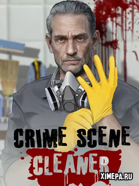 Crime Scene Cleaner (2024|Рус|Англ)