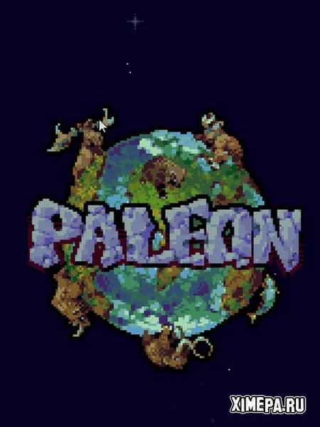 Paleon (2023-24|Рус)