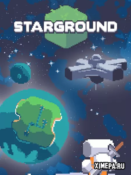 Starground (2024|Рус)