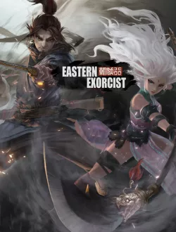 Eastern Exorcist (2021-24|Рус|Кит)