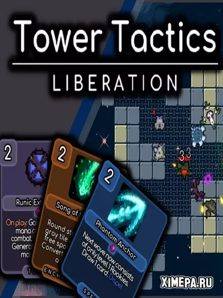 Tower Tactics: Liberation (2023-24|Рус)