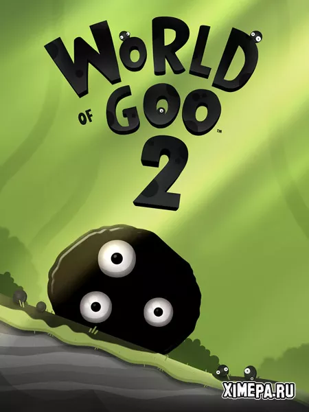 World of Goo 2 (2024|Рус)