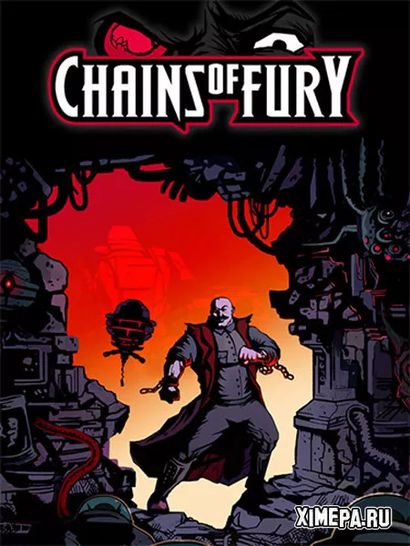 Chains of Fury (2024|Рус)