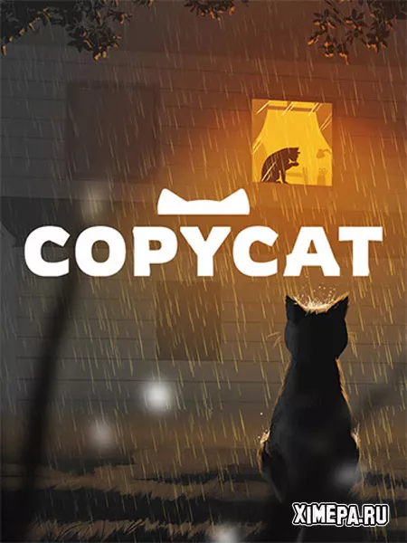 Copycat (2024|Рус|Англ)