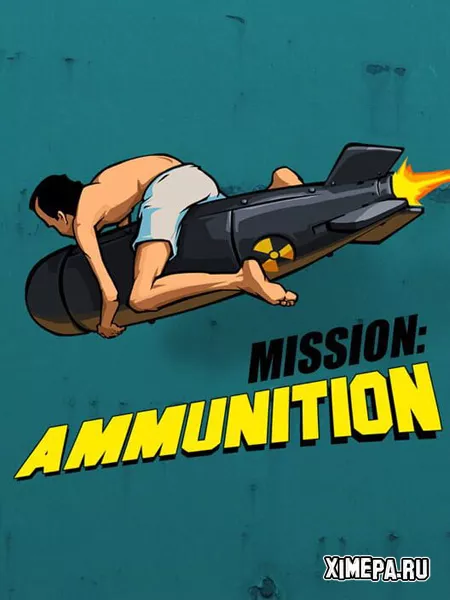 Hot Guns: Mission Ammunition (2017|Англ)