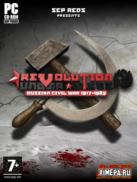 Revolution Under Siege (2010|Рус)