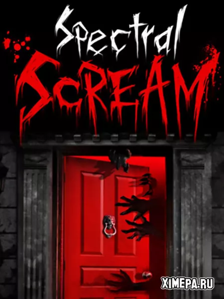 Spectral Scream (2024|Рус|Англ)