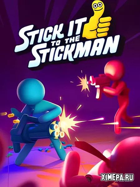 Stick It To The Stick Man (2022|Англ)