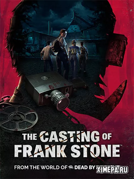 The Casting of Frank Stone (2024|Рус)