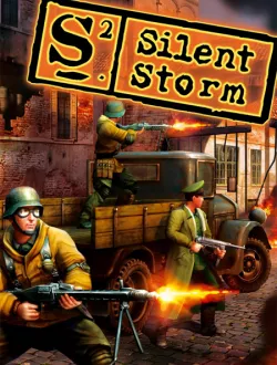 Антология игр Silent Storm (2003|Рус)