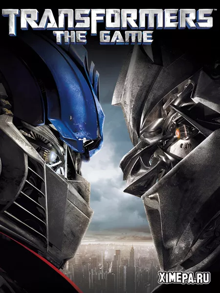 Transformers: The Game (2007|Рус)