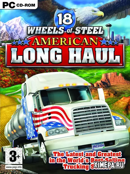 18 Wheels of Steel - American Long Haul (2007|Рус)