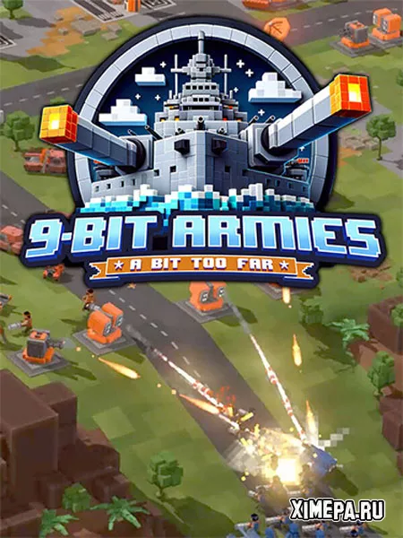 9-Bit Armies: A Bit Too Far (2024|Рус|Англ)