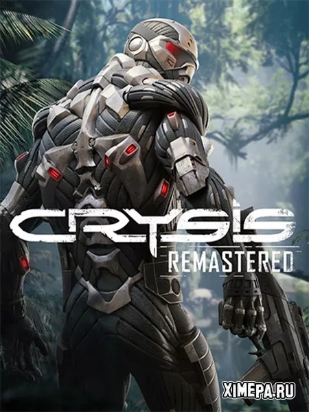 Crysis Remastered (2020|Рус)