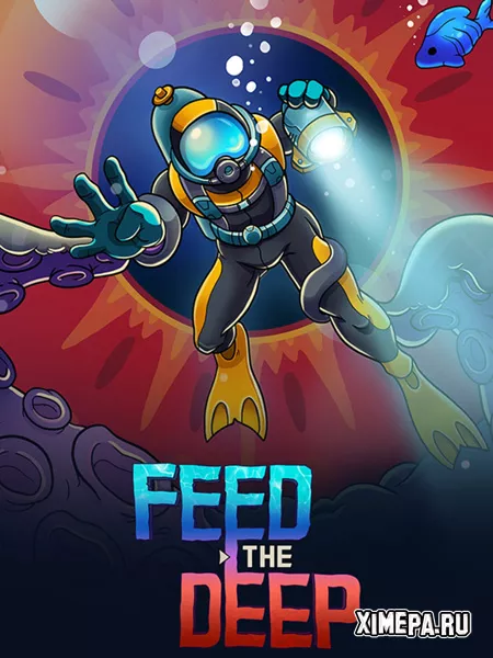 Feed the Deep (2024|Англ)