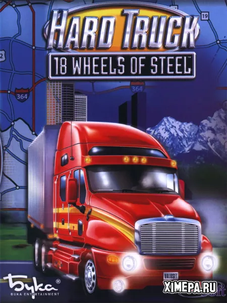 Hard Truck: 18 Wheels of Steel (2002|Рус)