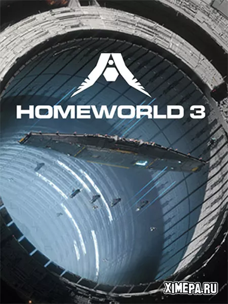 Homeworld 3 (2024|Рус|Англ)