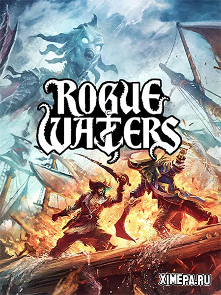 Rogue Waters (2024|Рус|Англ)