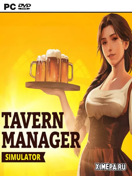 Tavern Manager Simulator (2024|Рус|Англ)