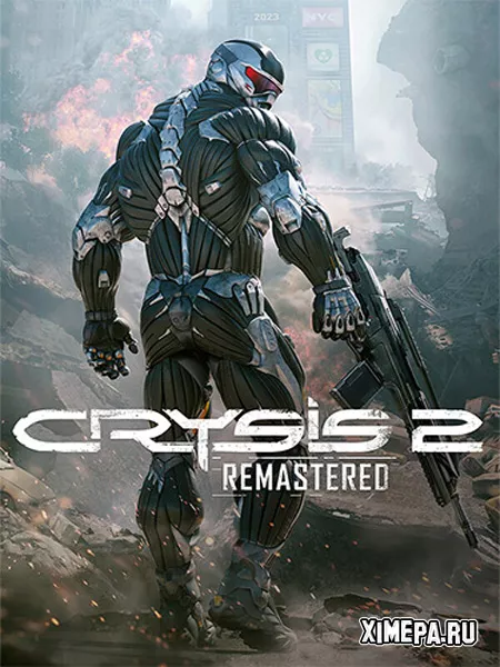 Crysis 2 Remastered (2021|Рус)