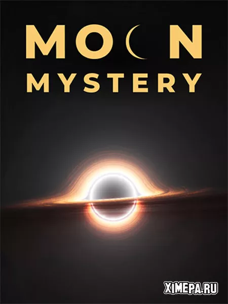 Moon Mystery (2024|Рус|Англ)