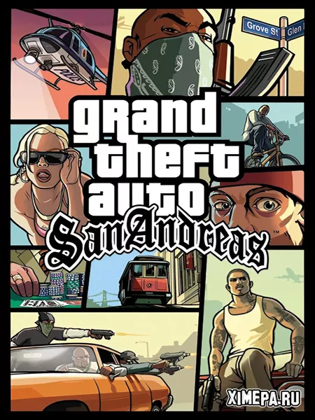 GTA San Andreas (2005-21|Рус)