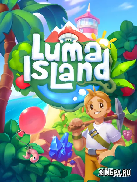 Luma Island (2024|Рус)