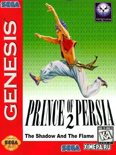 Prince of Persia 2: The Shadow & The Flame (1993|Англ)