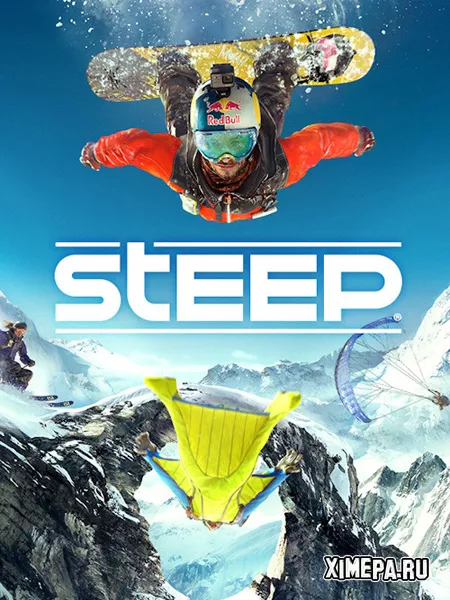 Steep (2016|Рус)