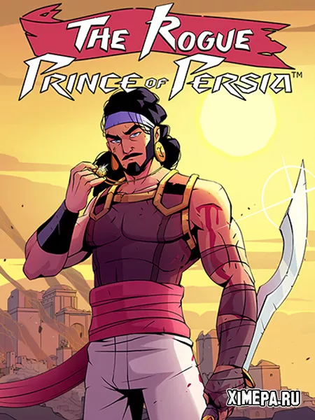 The Rogue Prince of Persia (2024|Рус)